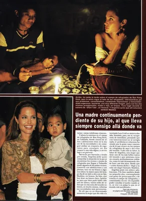 Story 1